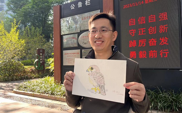 微信图片_20231115095251.jpg 微信图片_20231115095251.jpg