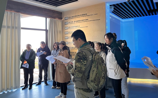 微信图片_20231117142815.jpg 微信图片_20231117142815.jpg