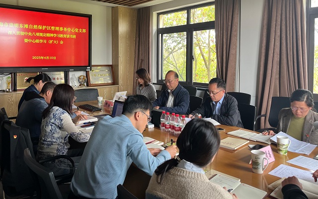 微信图片_20250410154704.jpg 微信图片_20250410154704.jpg