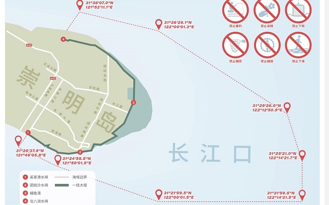 折页2-2.jpg 折页2-2.jpg