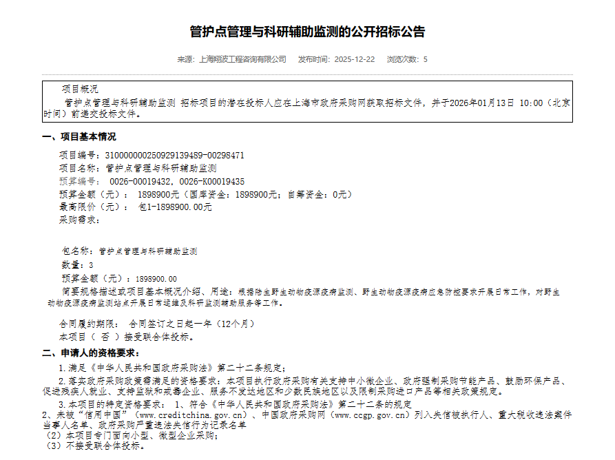 96ab5c59d99ecaff859604994ad17178.png