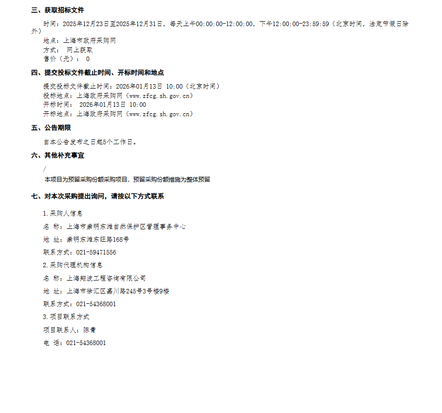 8482a2e0db4d3d37b047873800f89fa7.png