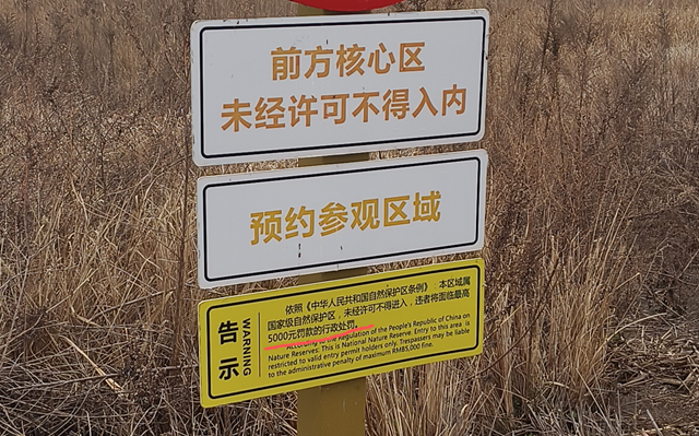 微信图片_20260212145418_184_83 (1).png