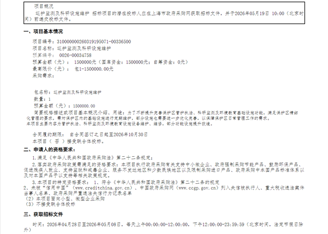 919cbe5b8e760408e2e33cf7e998b95.png