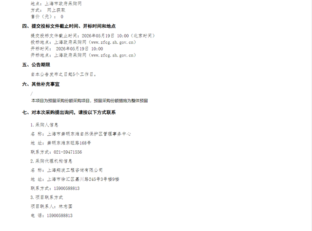 440ff54bec1c8571dc5db32cea2b109.png