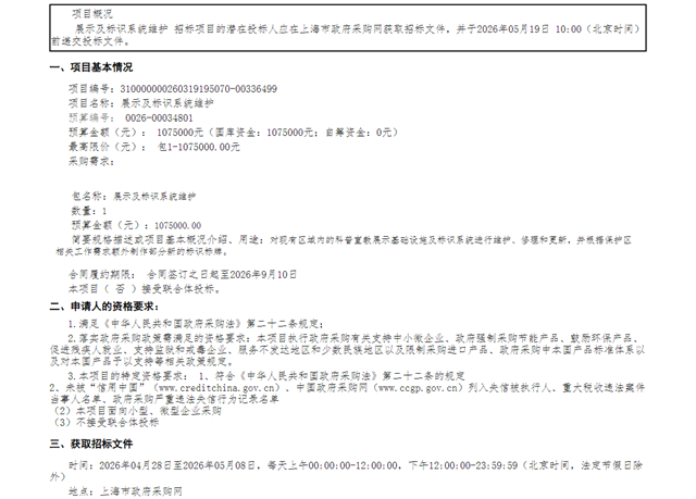 1a83a37a1cf8a976c96bf8a36ecfabe.png