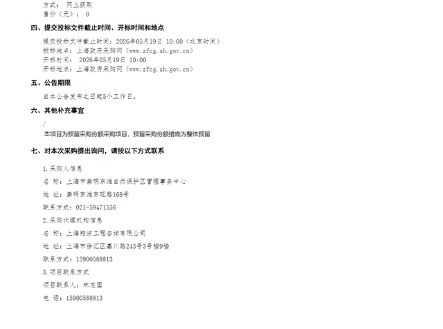 3127edaa7c8d07a756782de857431cb.png
